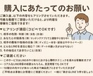 落としたい相手に効くトーク10本添削します 心理テクニックでLINE力を鍛える！ イメージ2