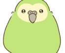 イラスト描きます 修正何度でもOK! 様々な絵柄に対応可！ イメージ9