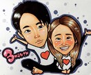 手描きの似顔絵を作成します 思い出やプレゼントに温かい似顔絵を。 イメージ4