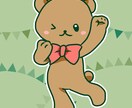 Xやインスタアイコンに☆可愛い動物イラスト描きます 商用利用込み♪お気に入りの動物であなたのSNSを元気に明るく イメージ3