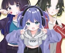 とっても可愛い女の子のイラストを描きます 300回以上の有償依頼経験！安心＆高クオリティ＆安価！ イメージ4