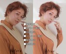 これって詐欺！？それくらい修正加工致します もっと可愛くキレイに魅せたい！究極の自分に修正・加工します♪ イメージ3