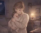 ママの心を軽くするお手伝いをします 泣いても大丈夫。今日だけは自分を責めないで。 イメージ3
