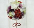 結婚式で和装する方へのボールブーケ作成します 憧れの和装での結婚式はボールブーケと共に！ イメージ4