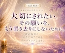 曖昧な関係の彼の本気度を読み解きます 本命？都合がいいだけ？はっきりしない彼に悩むあなたへ イメージ10
