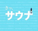 バナー・ヘッダー・広告画像など各種制作します 24時間以内返答可能！丁寧・迅速に対応します！ イメージ5
