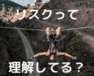 リライト用金融記事100件納品します 1000-1500字の良質記事納品いたします。 イメージ6
