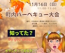 タップされるInstagram投稿を制作します 見やすく、伝わるデザインをCanva Proで制作します イメージ3