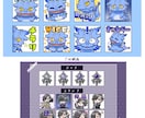Youtube・Twitchのスタンプ制作します 【配信者向け】メンバーシップスタンプ・バッチなど イメージ10