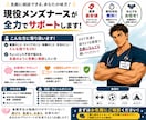 金欠看護学生必見！お勉強のお手伝いします 超最安値です！即日対応無料です！ イメージ4