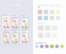 うちの子名刺を韓国風パステルカラーで作成します 推しはうちの子｜パステルカラーで作る、韓国風うちの子名刺 イメージ3