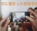 お手頃★動画編集(PR・Youtube等)します Youtube・SNSに動画をUPしたいが作る時間がない方へ イメージ8