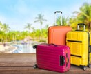ぱっと旅行したい方へオススメします 世界遺産検定2級取得者がサポート！ イメージ2