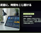 心折れた私が今、あなたの話を聞きます つらさを知っている私だからこそ聴けます イメージ4
