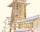 建築外観・パース絵描きます 背景画像や挿絵、記念絵におすすめ！ イメージ3