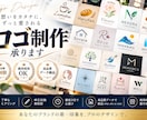 リーズナブルな価格で伝わりやすいデザインします 様々な用途に合わせたロゴを作成します！ イメージ1