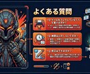 ゲーマーがゲームブログを代わりに書きます 「ゲーム愛ある文章で、あなたのブログを加速」 イメージ7