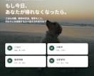 もしもの時のペット専用引継ぎ書を作ります 質問に答えるだけで入院・災害・急な預け入れの備えが完成します イメージ3