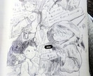 色紙イラスト（飾り用）を送付いたします 依頼者さんのお話をペンアートにします！ イメージ4