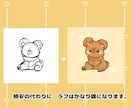 お値段一律！オプション無しで動物イラスト描きます 5日納品動物、ペットを描きます！ イメージ2