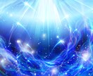 おたくの教育方針☘️私は支援します ☘️どんなことがあっても私はあなたのみかたです☘️ イメージ5