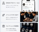 時計コレクションのSNSリンクを一つにまとめます ロレックス好き向けSNS整理ページを紹介します イメージ3