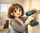 不動産投資の基礎を教えます 年収400万円台から不動産投資を始めた私の経験をお伝えします イメージ1
