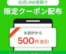 魅力的で効果的なバナーを作成します 目を引くデザインで、効果的な広告を！ イメージ6