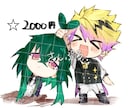 2000円から購入できる★イラスト描きます ミニキャラから全身まで！あなた好みのイラスト描かせて下さい！ イメージ4