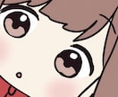 ちょっとした空き時間⭐️お話し相手になります 昼休み/待ち時間/外回りの休憩中/隙間時間/癒されたい☕️✨ イメージ1