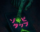 ジャンル問わずあなたのだけの作詞します ジャンル問わず、お題をいただければ作詞いたします！最短で半日 イメージ7