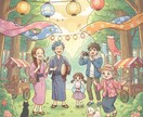 ユニークで温かみのあるイベント企画をサポートします 【ビギナー歓迎】小規模イベントを成功に導く企画書作成サポート イメージ1