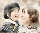 思い出の写真や記念写真を水彩画タッチに仕上げます 結婚式のウェルカムボードやSNS写真に！プレゼントにも最適♪ イメージ6