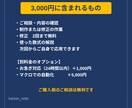 Excelの面倒な集計・転記を自動化します コピペと手集計を、入力するだけに変えます イメージ4
