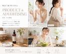 モデルを手配して商品・広告撮影まで対応します 商品に合うモデル選びから撮影・納品まで対応します イメージ4