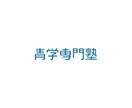 戦略も含めUIデザインをします 戦略から改善まで全てのフェーズで伴走します イメージ5