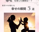 SNS投稿画像、バナー制作いたします 見入ってしまうSNS画像制作はプロにお任せください！！ イメージ4