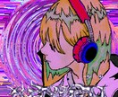 Y2Kなテキストをデザインします ポップでキュートなデザインでSNSを飾りましょう。 イメージ1