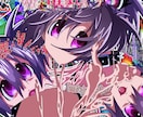 個性的で目を引くイラスト描きます アイコン/MV/歌ってみた/立ち絵/ジャケット など！ イメージ1
