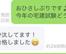 あなたの決意を結果に変えます 36%の人しか知らない秘密を知っていますか？ イメージ1