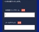 HTML/CSSで高品質なコーディングを提供します レスポンシブ対応まで丁寧にコーディングします イメージ5