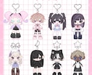 可愛いキーホルダー風！なイラストお描きします 【商用可】グッズやアイコンなど！やわらかな雰囲気の絵柄です。 イメージ4