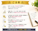 売れるキャッチコピーをChatGPTで作成します 心に刺さる言葉で商品の魅力を最大限に伝えます イメージ5