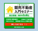 低価格でバナー、ヘッダー、Web画像お作りします お客様に寄り添う気持ち、誰にも負けません！ イメージ5