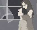 恋愛、結婚相談聞きます 看護師兼心理士のアドバイス聴いてみませんか？ イメージ1