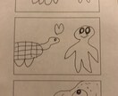 ゆるい4コマまで書きます ゆるゆるですが何かリクエスト有れば答えます イメージ2