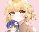 綺麗なあなただけのオリジナルアイコン描きます 宝石のような目が得意です。！綺麗なイラストを仕上げます。 イメージ2