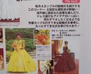 人を惹きつけ伝わる・わかりやすい文章に！添削します 電子書籍６部門ベストセラー１位・ライター歴10年の実績あり イメージ3