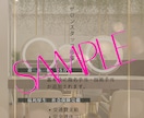 お店の世界観が伝わるSNS投稿を制作します お店の想いが伝わるデザインを、一緒に整えていきます イメージ6
