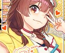 キャッチーなイラスト描きます あなたのイメージを膨らませるお手伝いをさせてください! イメージ6